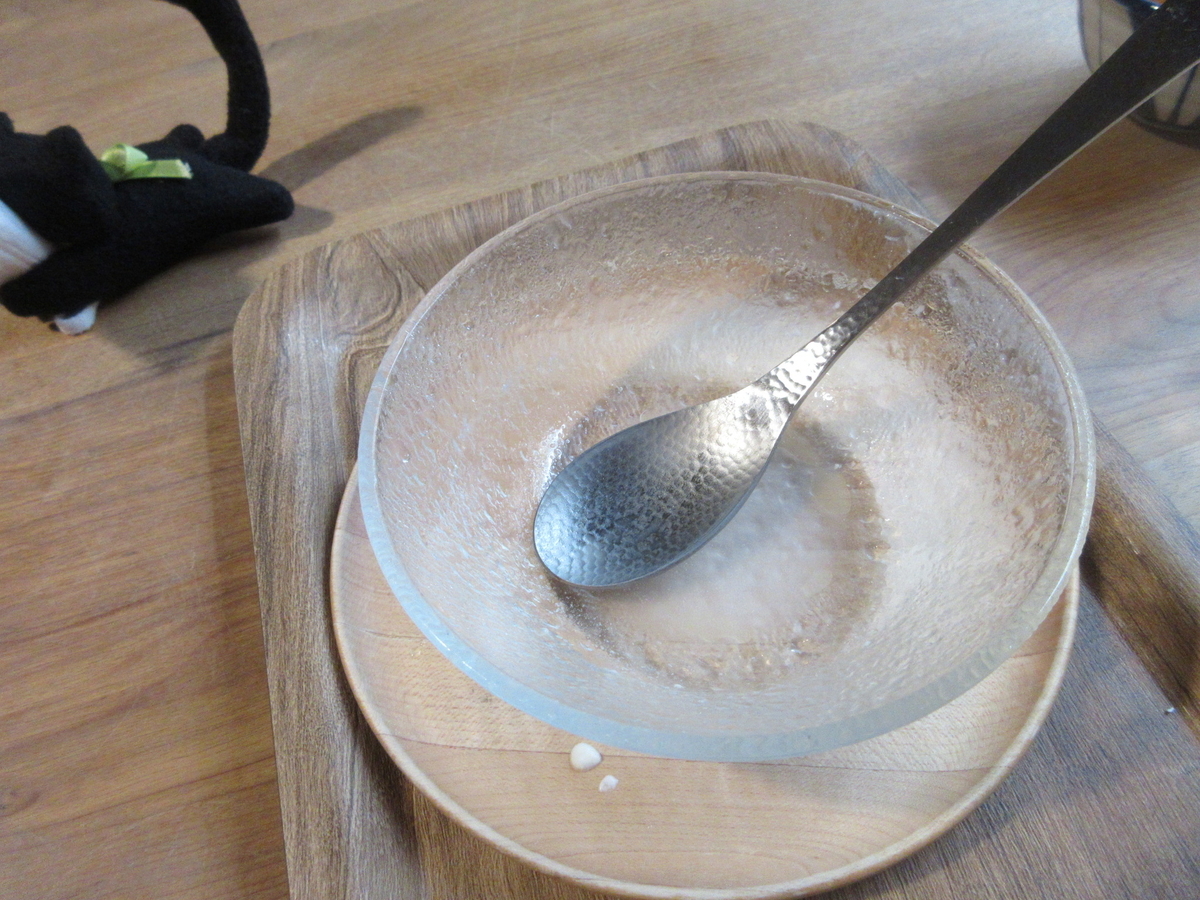 f:id:hirailand:20210921004027j:plain