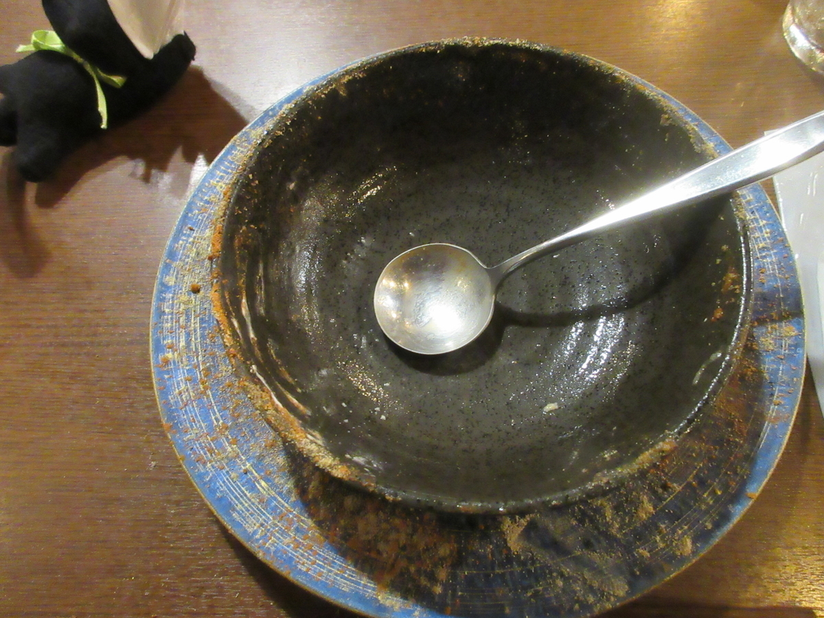 f:id:hirailand:20210927003714j:plain