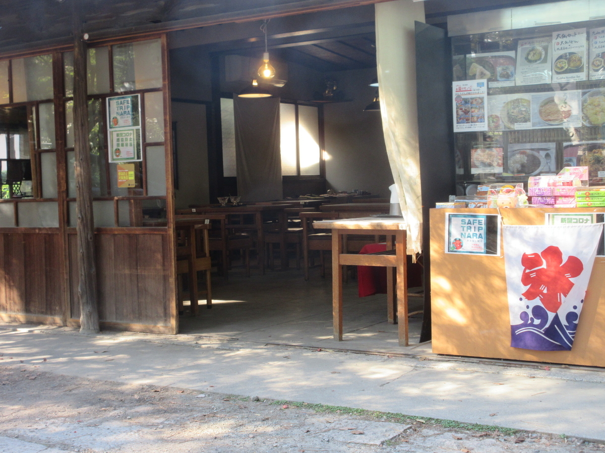 f:id:hirailand:20211013232923j:plain