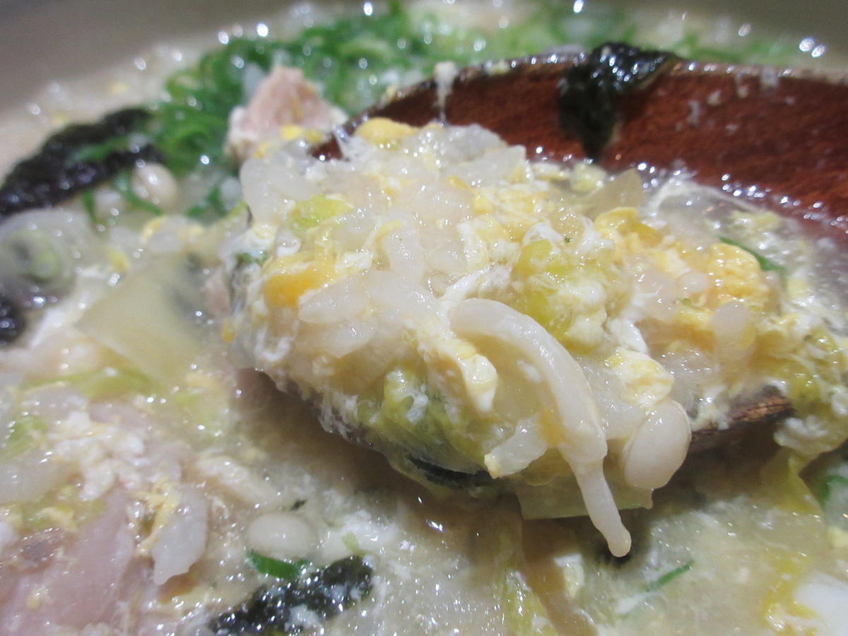 f:id:hirailand:20211119004406j:plain