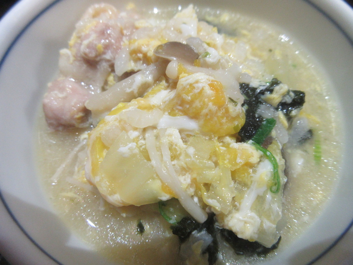 f:id:hirailand:20211119004421j:plain