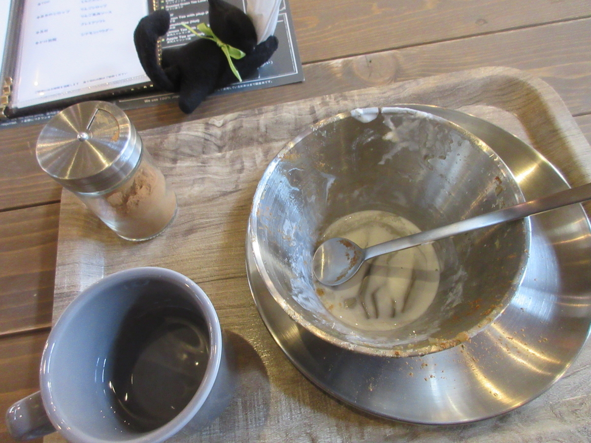 f:id:hirailand:20211123014236j:plain