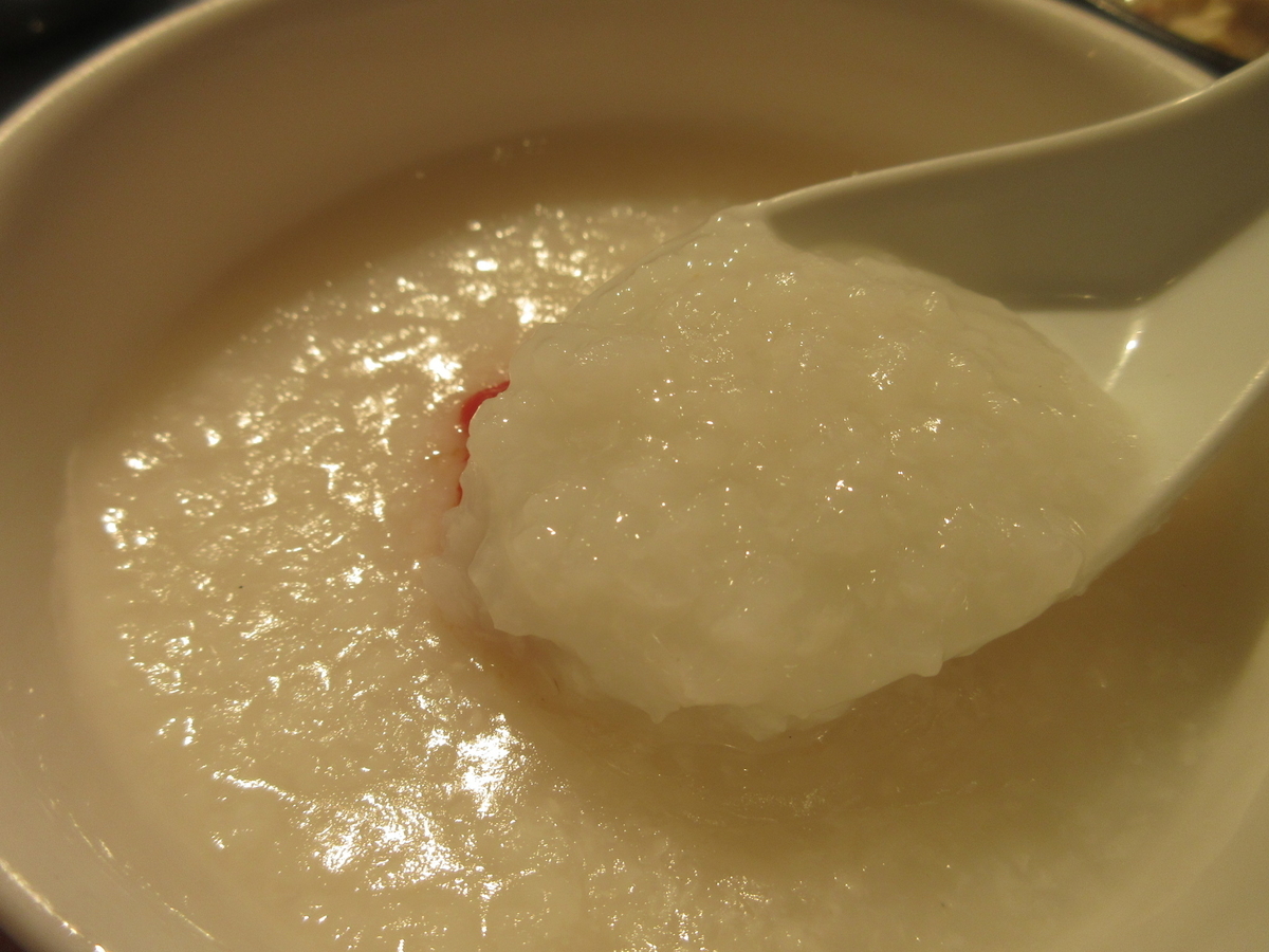 f:id:hirailand:20211203021330j:plain