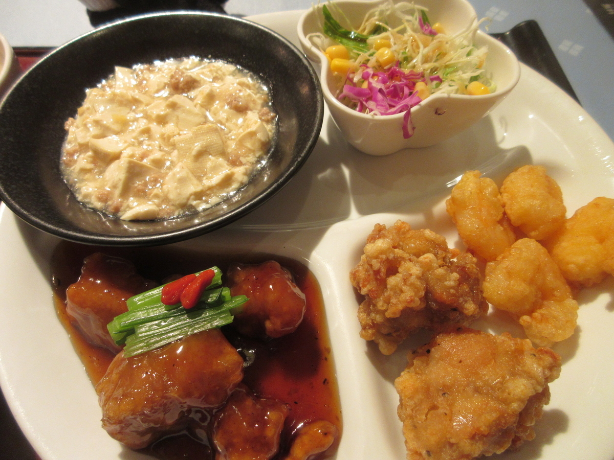 f:id:hirailand:20211203021349j:plain