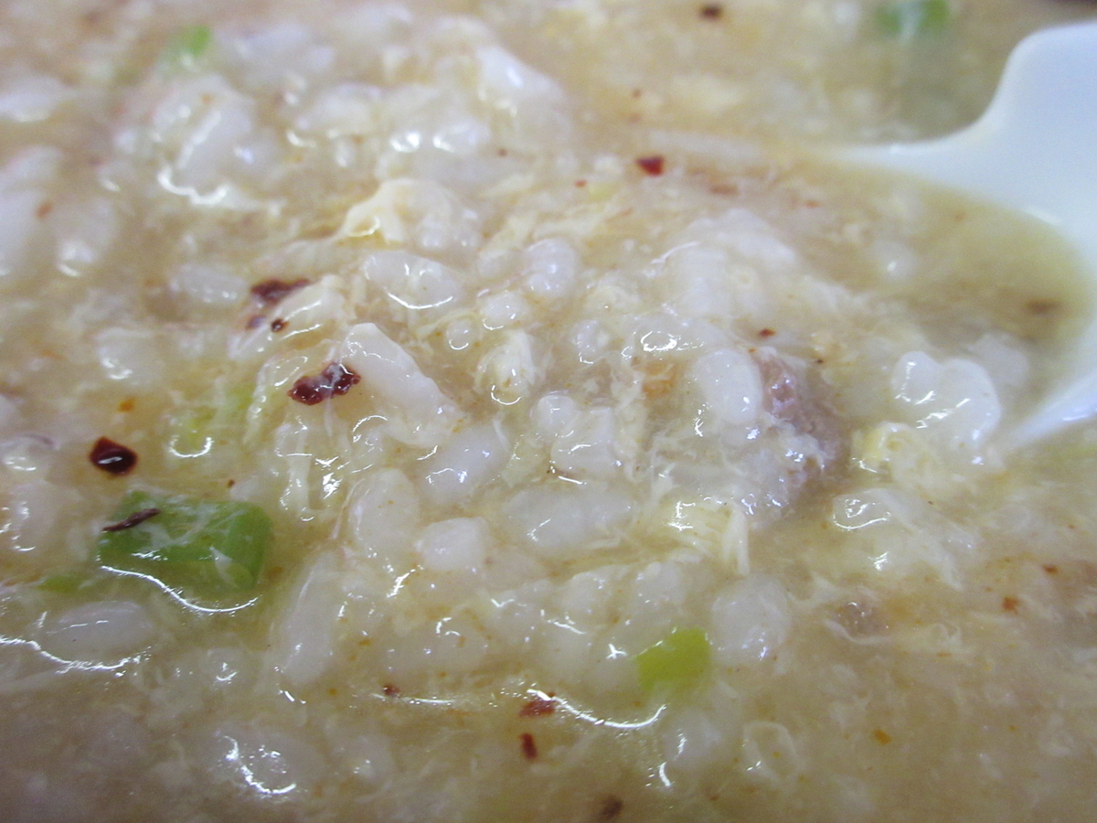 f:id:hirailand:20211206012754j:plain