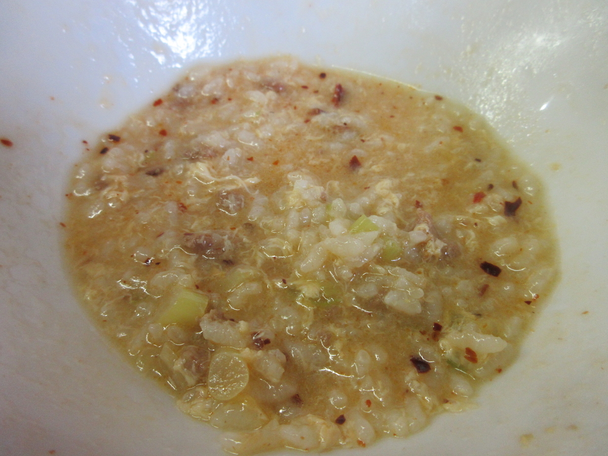 f:id:hirailand:20211206012901j:plain