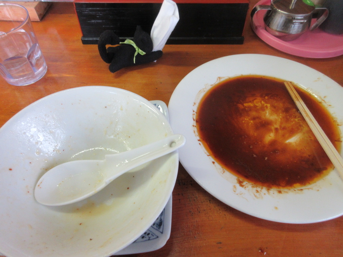 f:id:hirailand:20211206012938j:plain