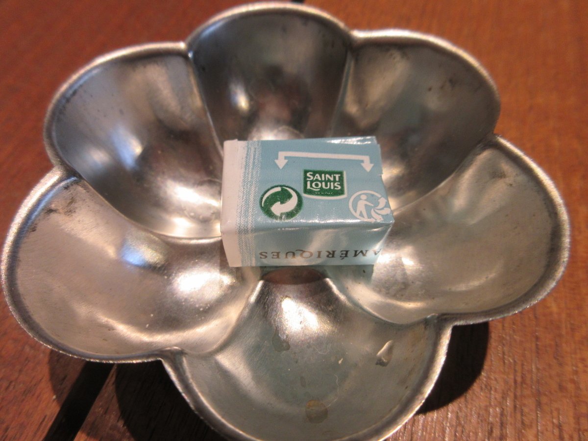 f:id:hirailand:20211207010952j:plain