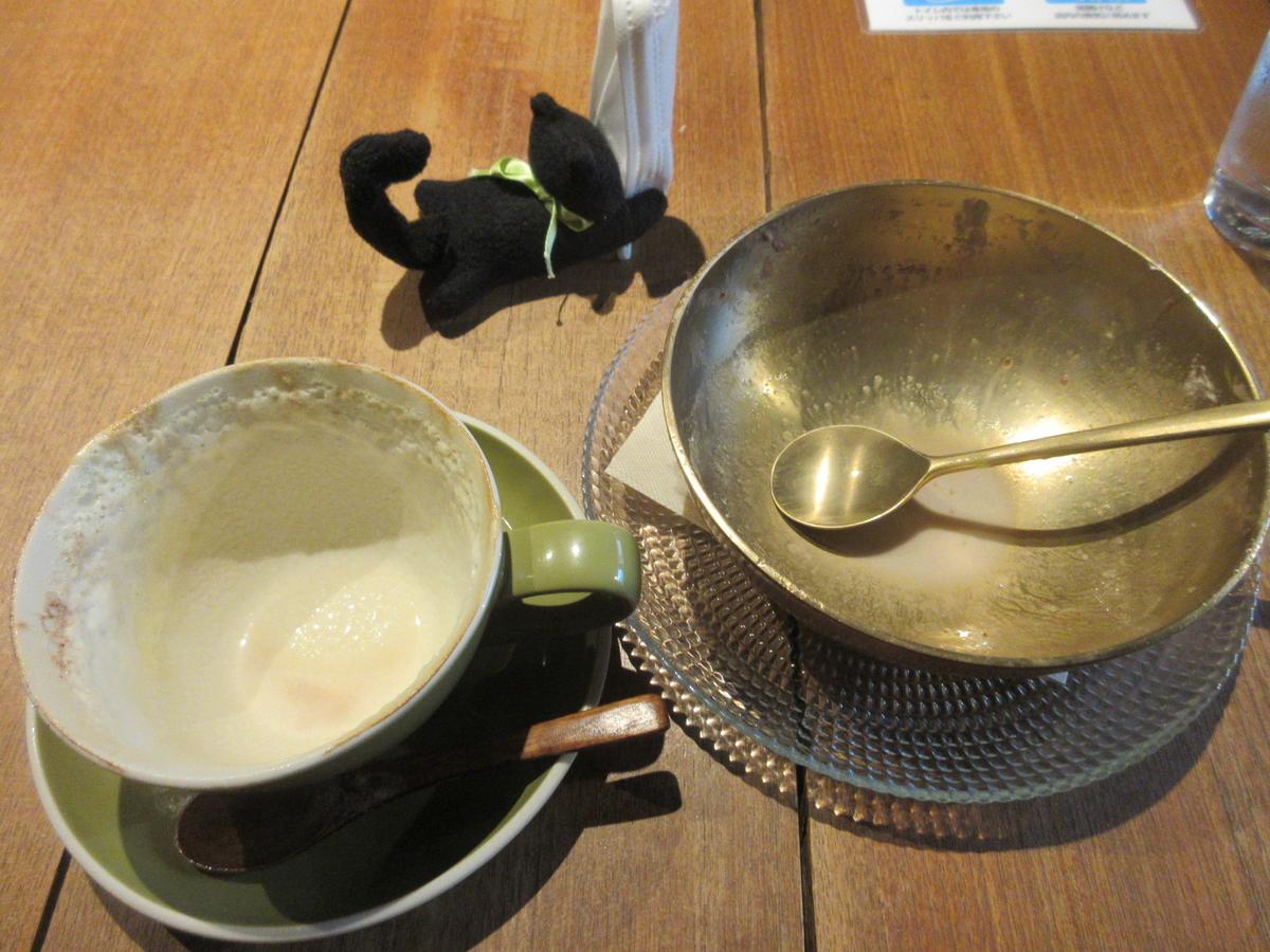 f:id:hirailand:20211207011122j:plain