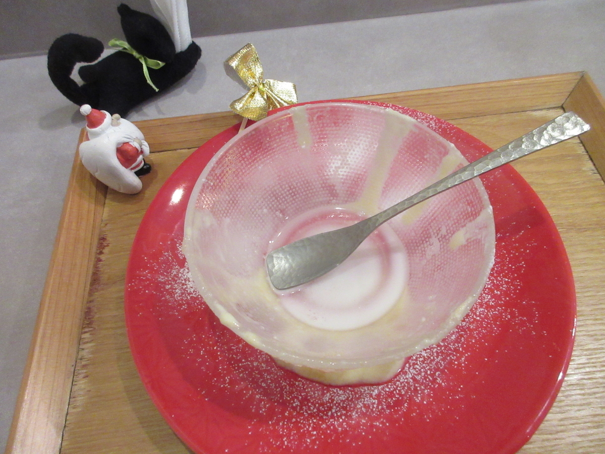 f:id:hirailand:20211229012732j:plain