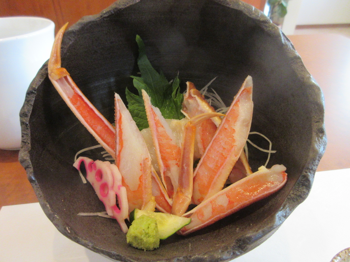 f:id:hirailand:20220103230357j:plain