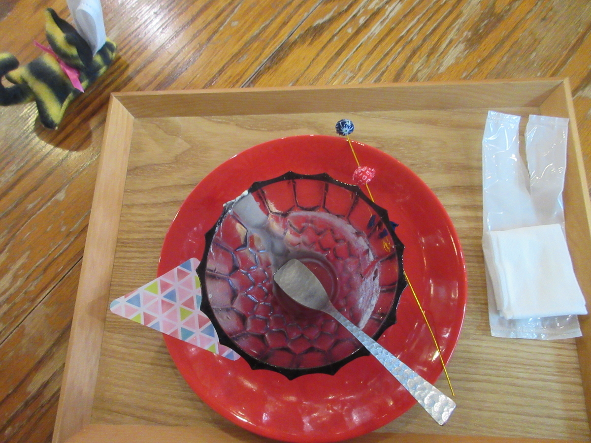 f:id:hirailand:20220107012448j:plain