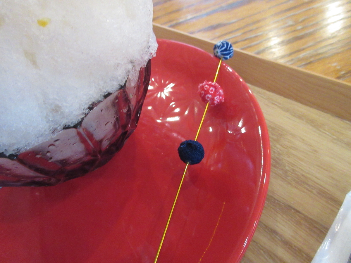 f:id:hirailand:20220107012907j:plain