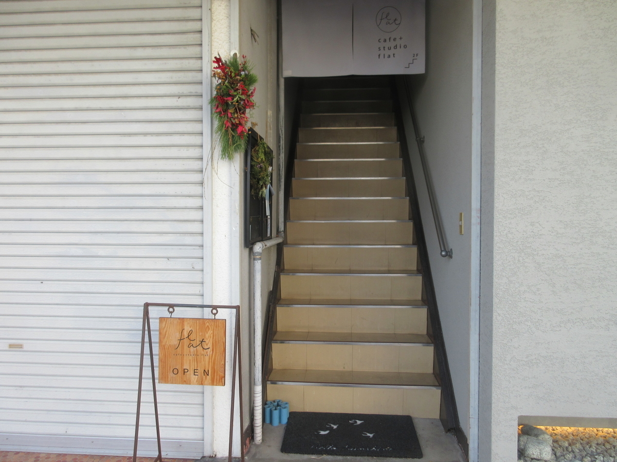 f:id:hirailand:20220117235052j:plain