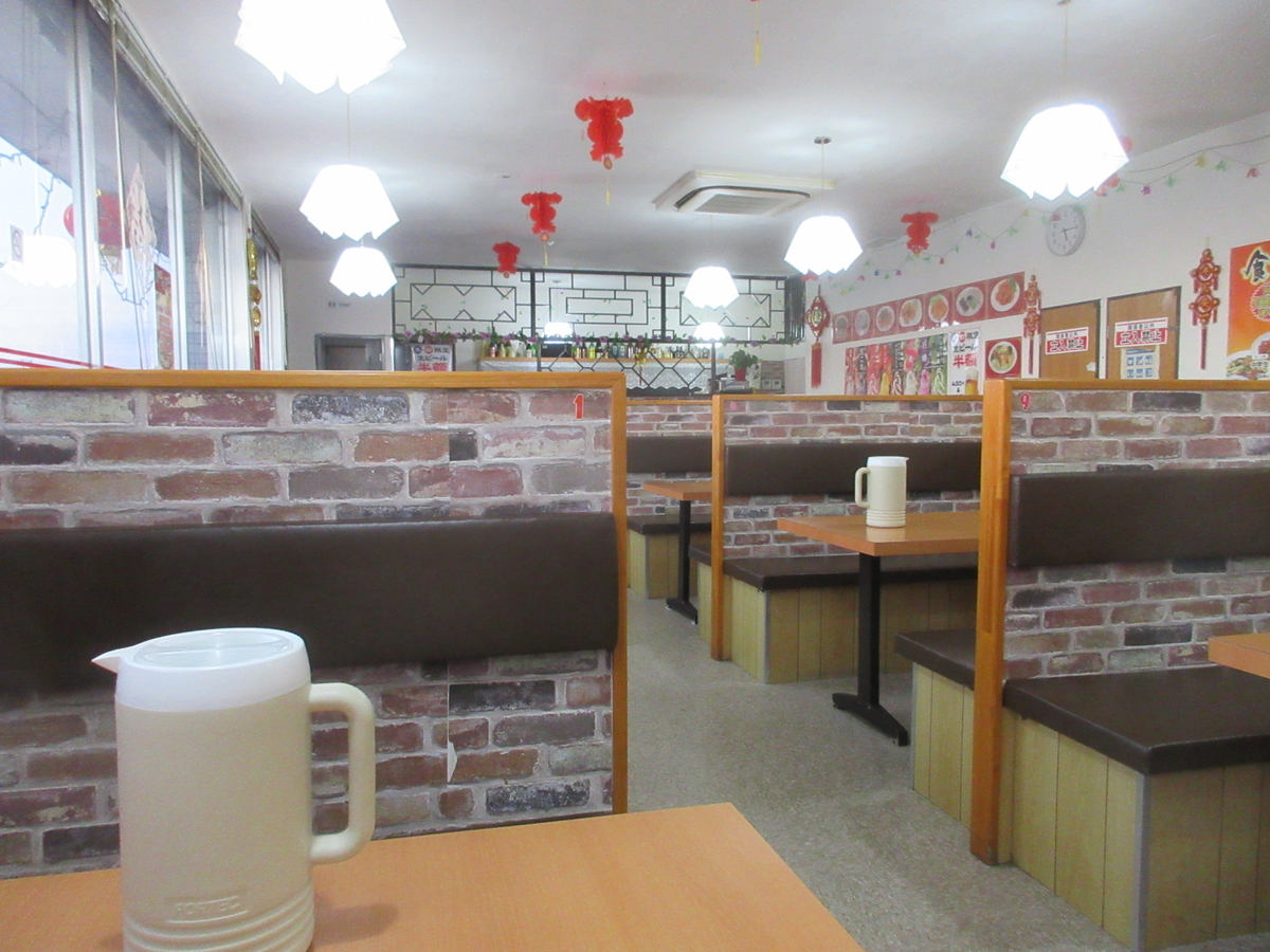 f:id:hirailand:20220119003607j:plain