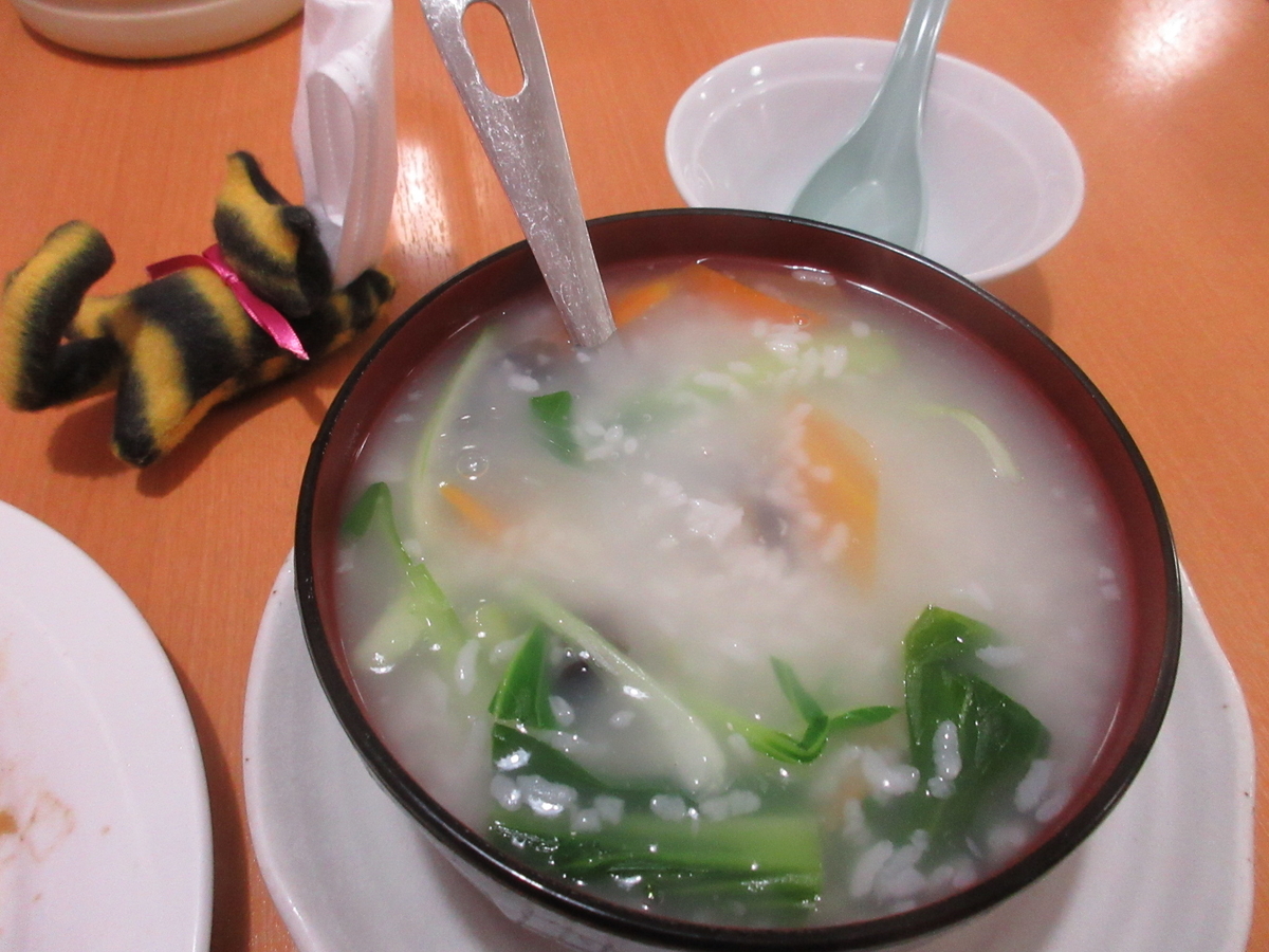 f:id:hirailand:20220119003735j:plain