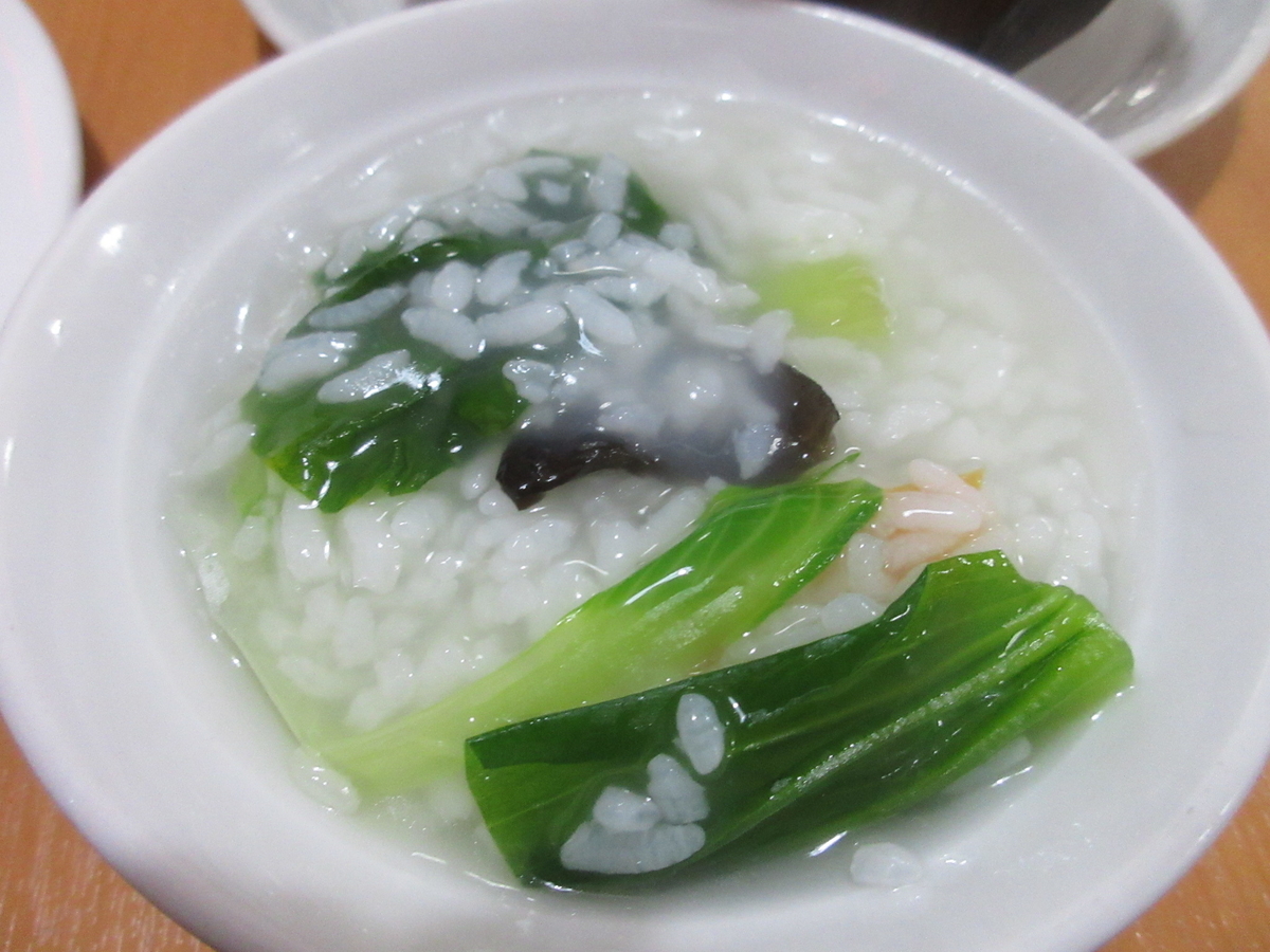 f:id:hirailand:20220119003856j:plain