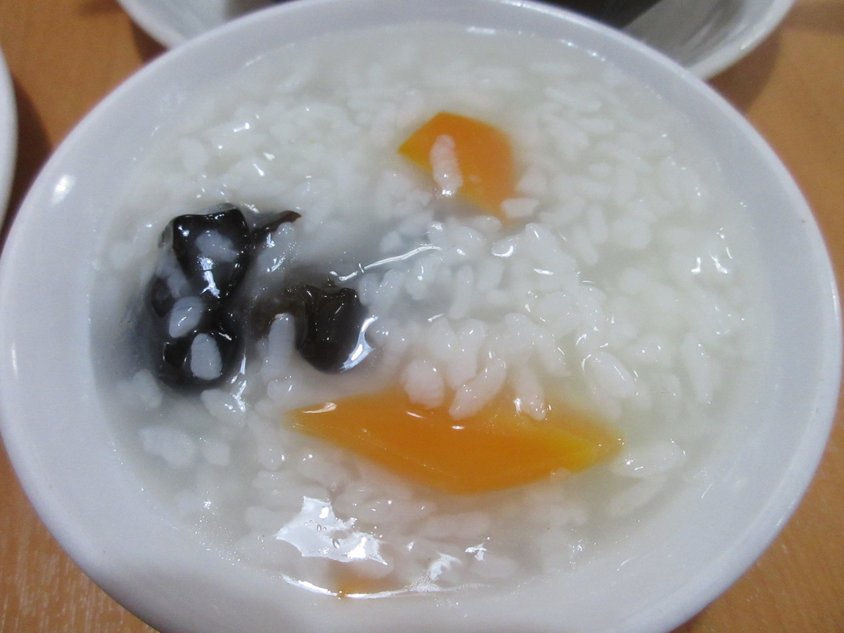 f:id:hirailand:20220119003920j:plain