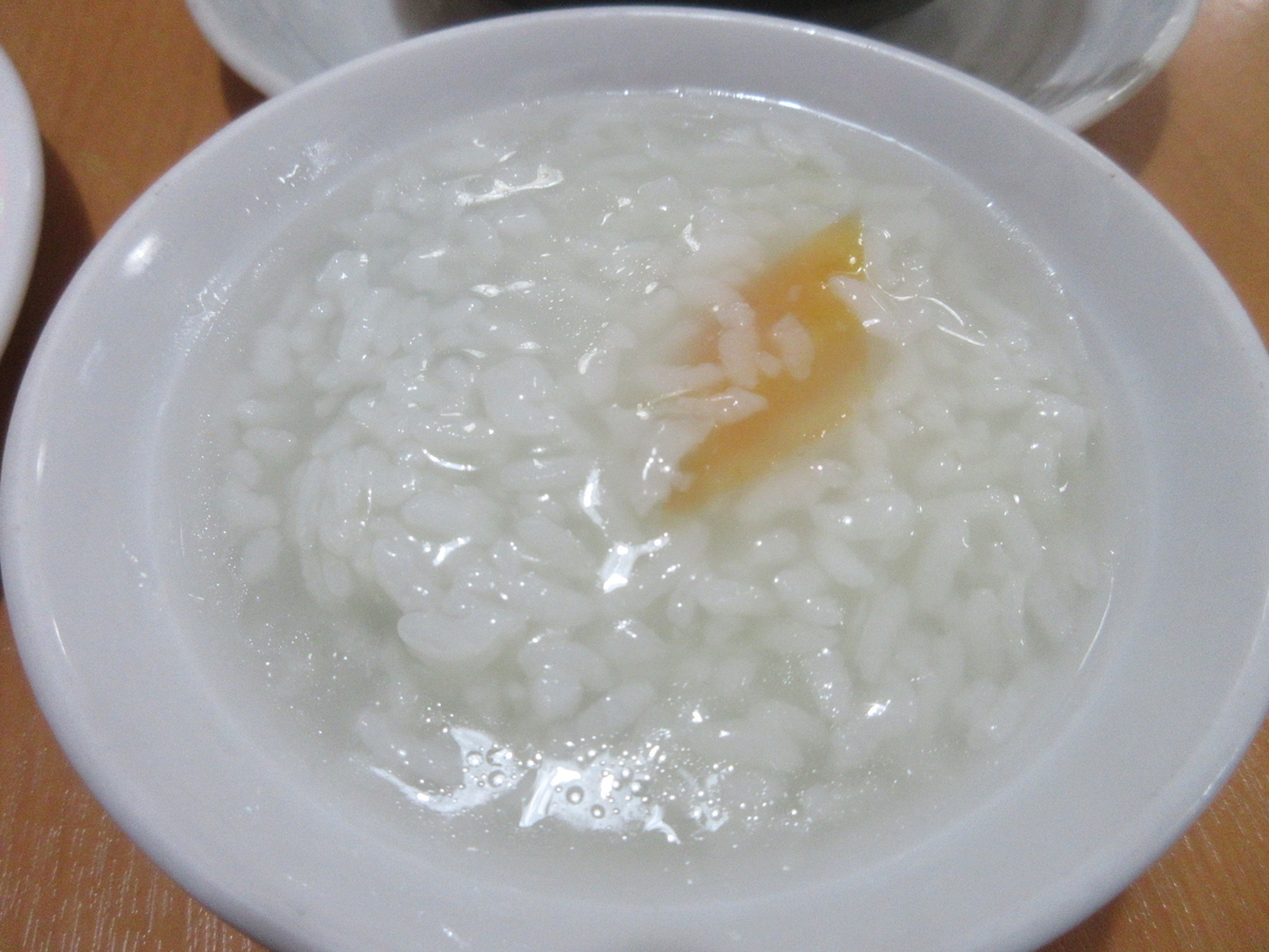 f:id:hirailand:20220119003944j:plain