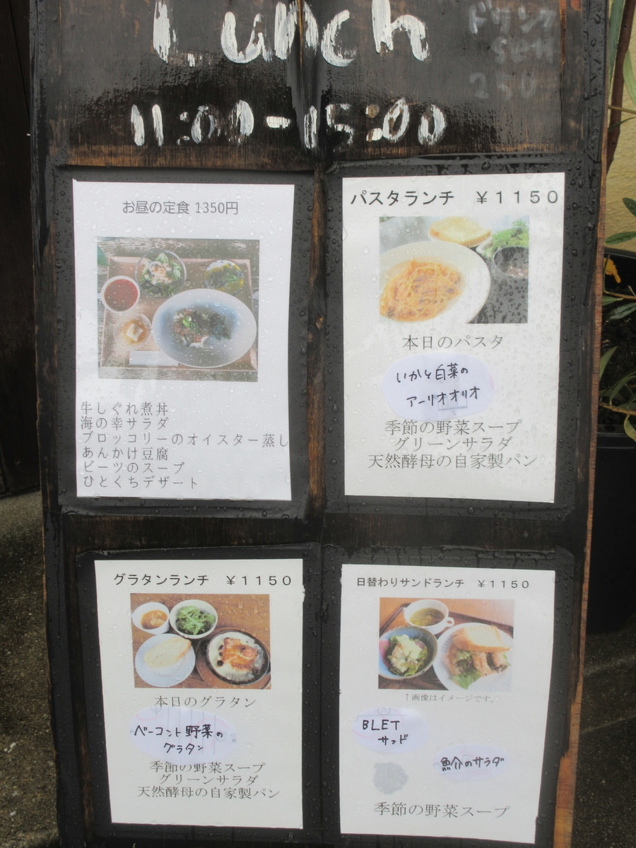 f:id:hirailand:20220129005505j:plain