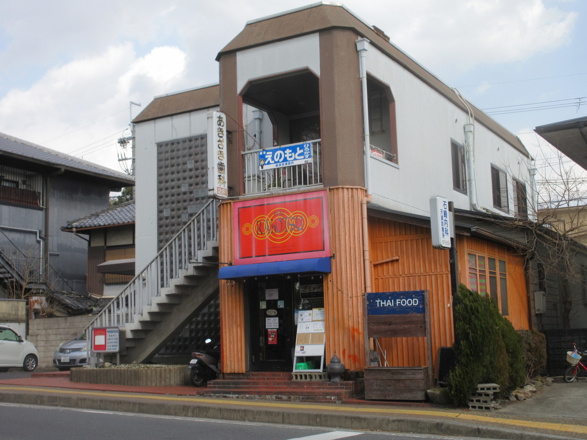 f:id:hirailand:20220307002554j:plain