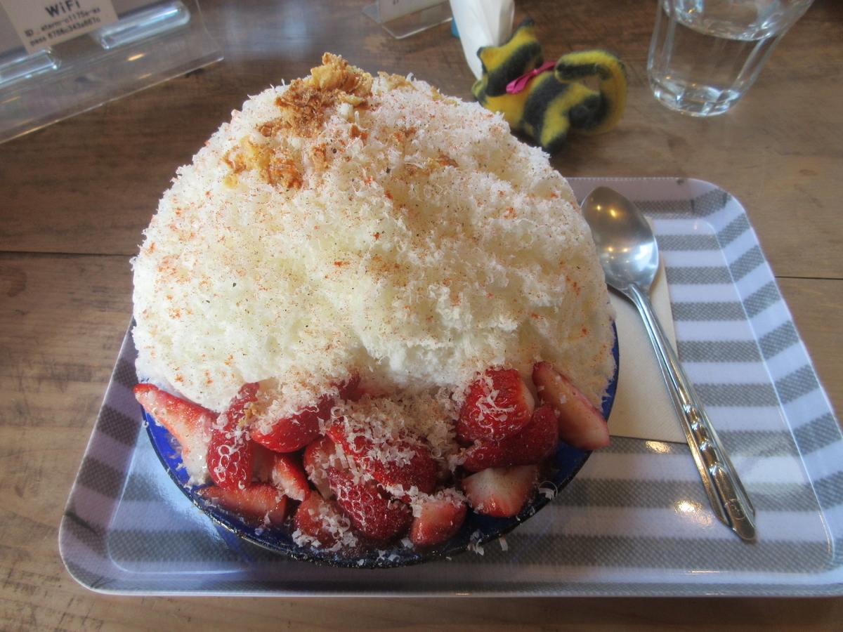 f:id:hirailand:20220307002910j:plain