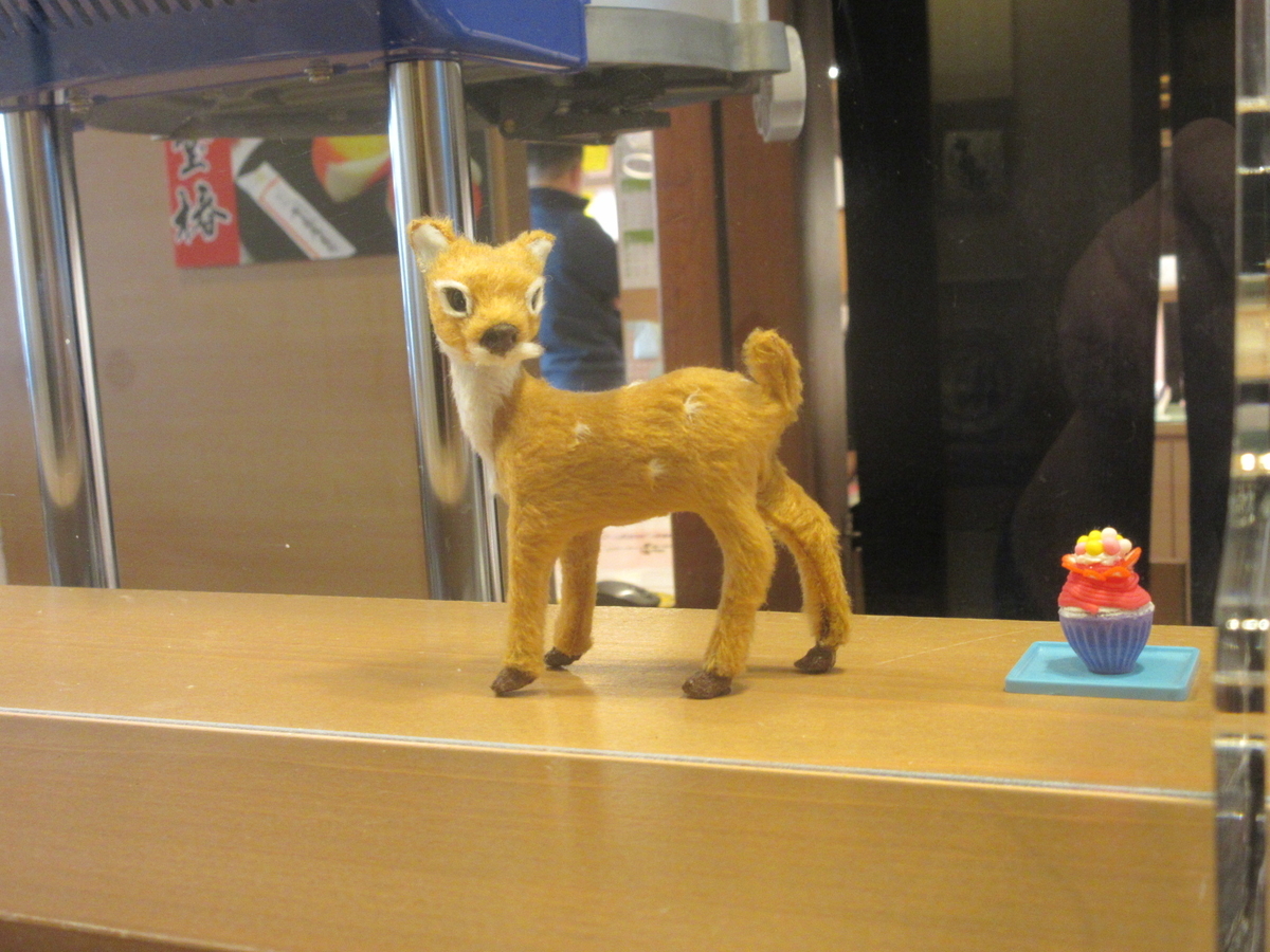 f:id:hirailand:20220308005137j:plain