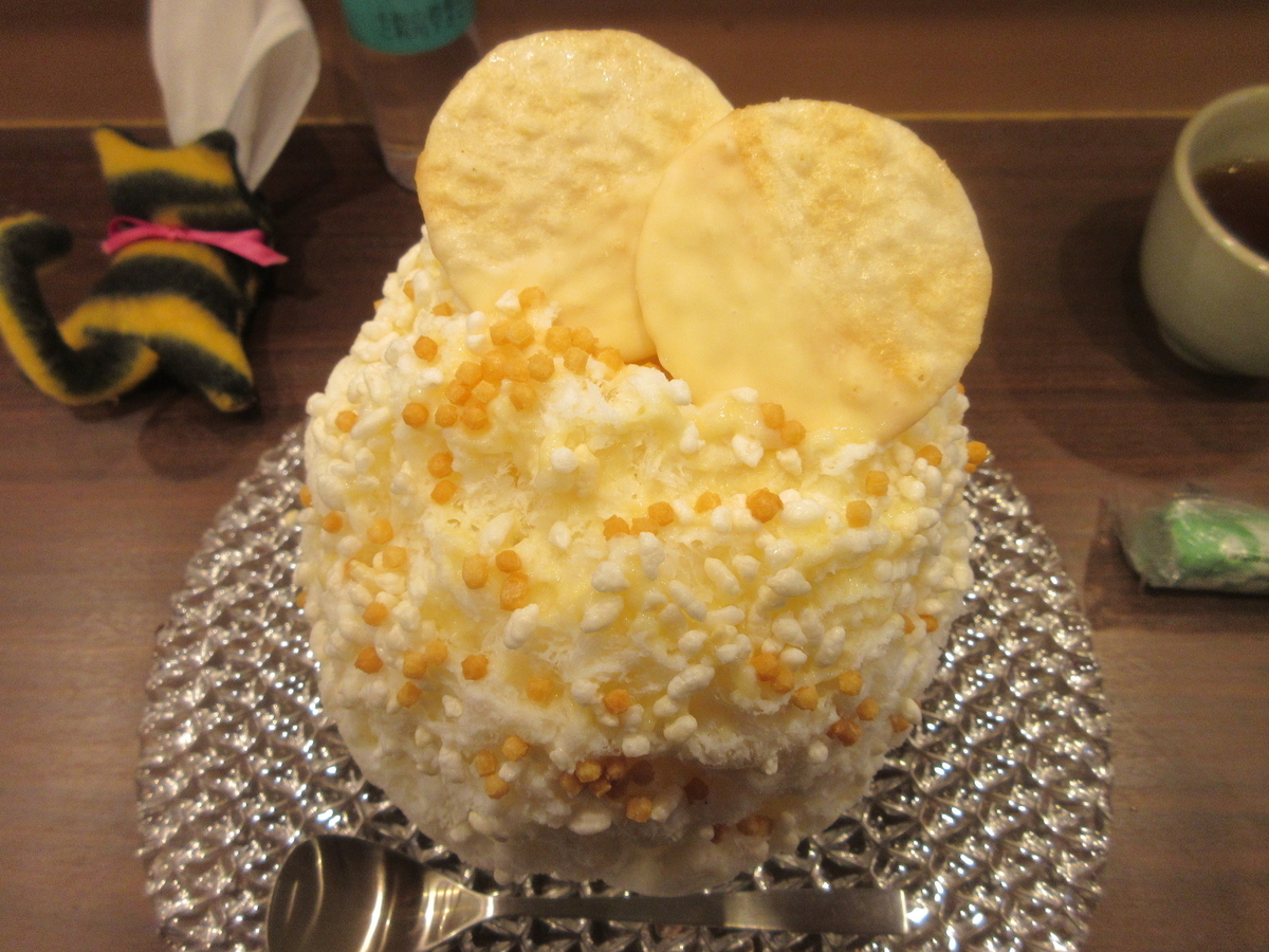 f:id:hirailand:20220308005420j:plain