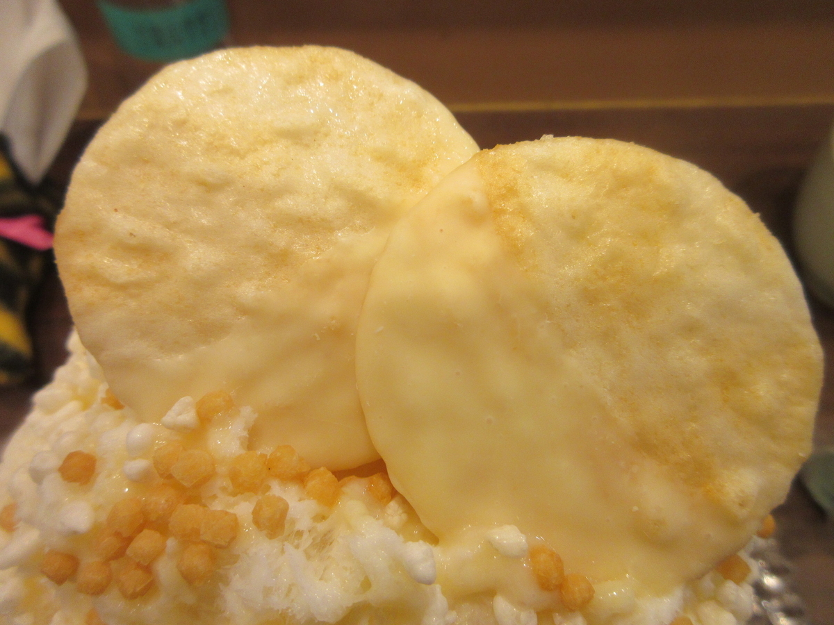 f:id:hirailand:20220308005436j:plain