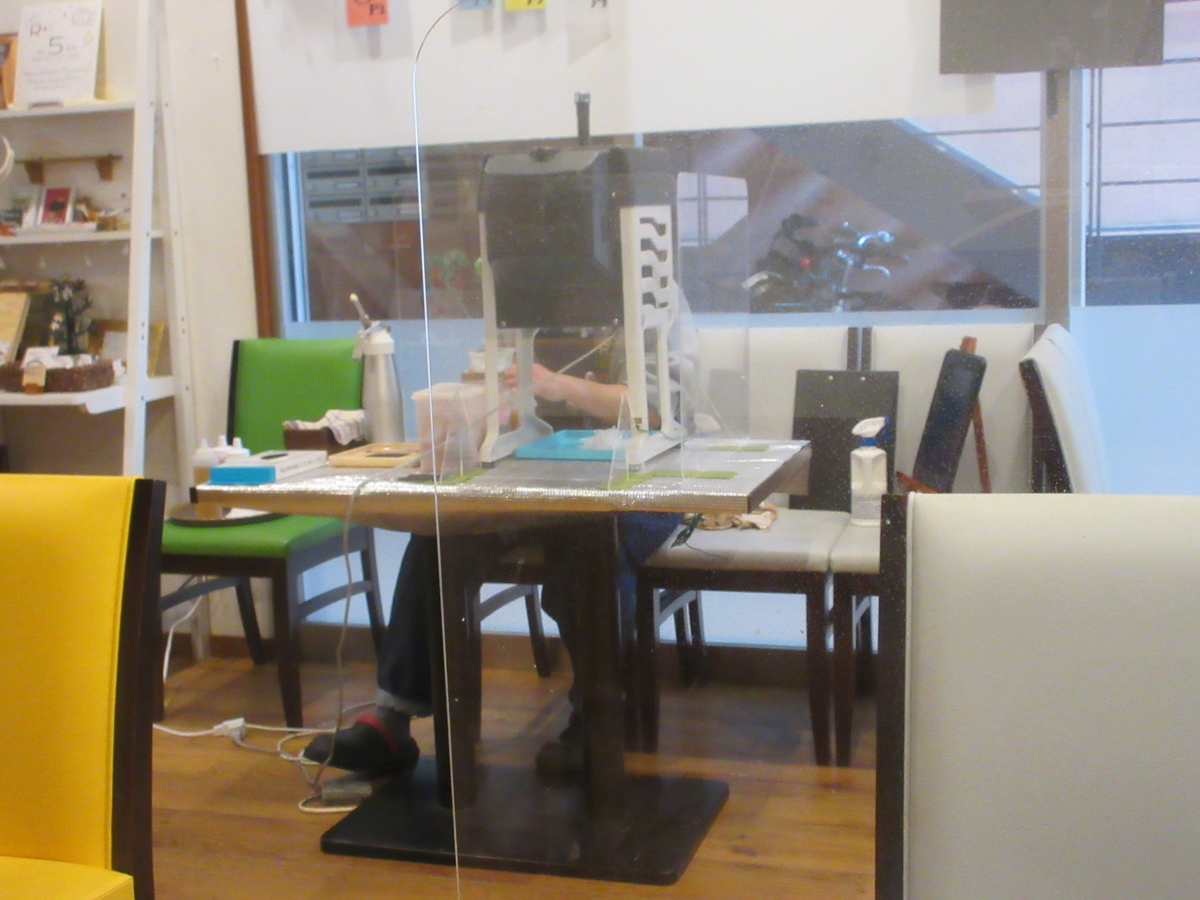 f:id:hirailand:20220331004512j:plain