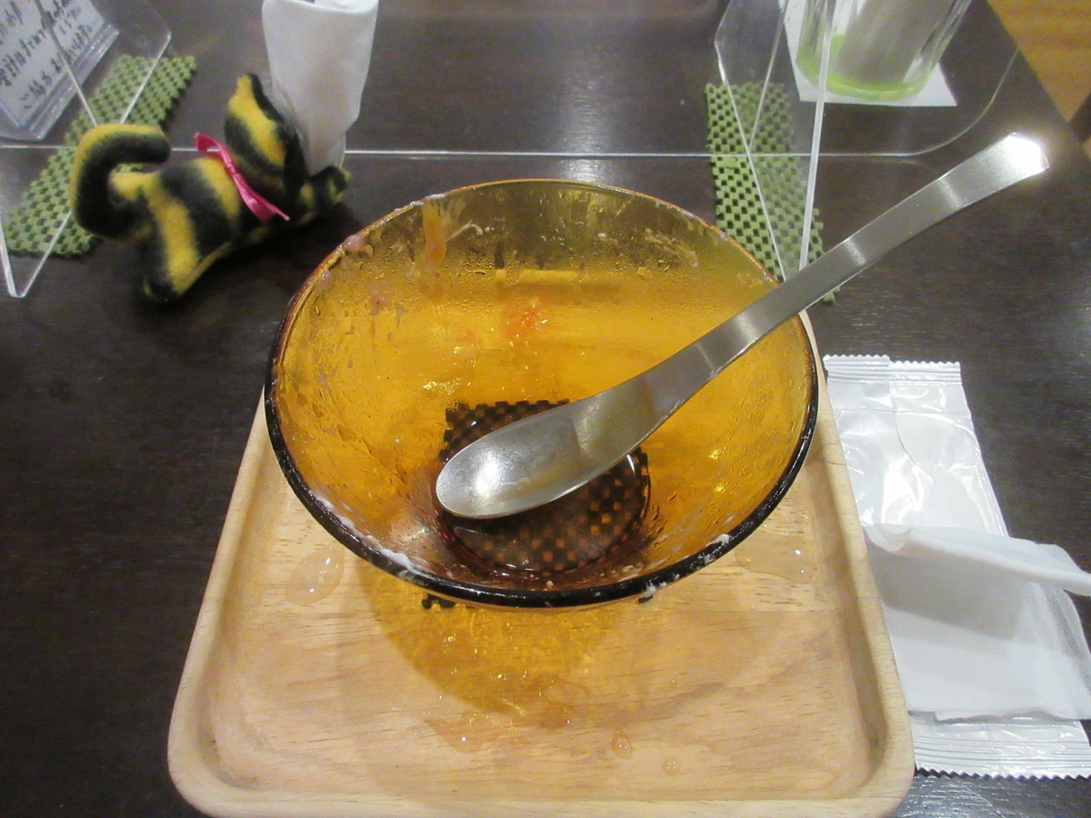 f:id:hirailand:20220331004759j:plain