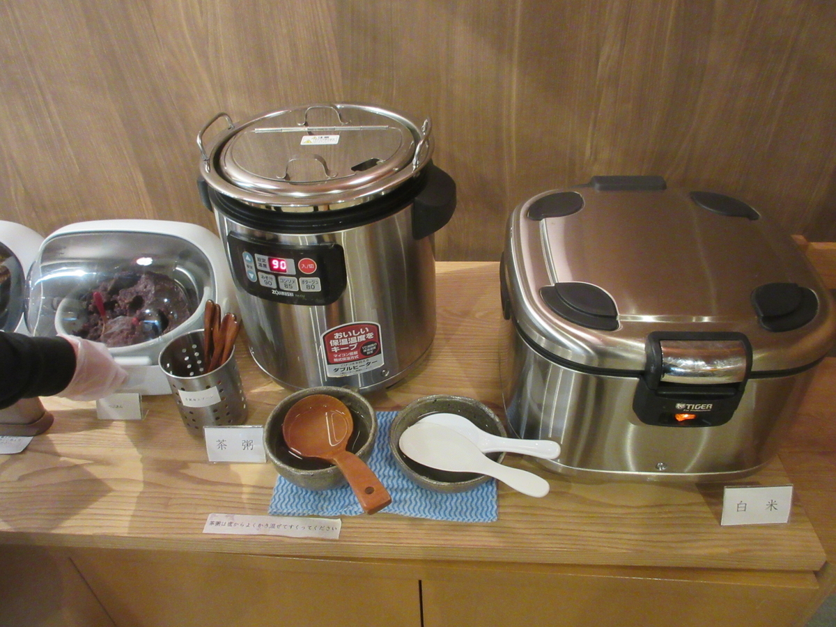 f:id:hirailand:20220407004431j:plain