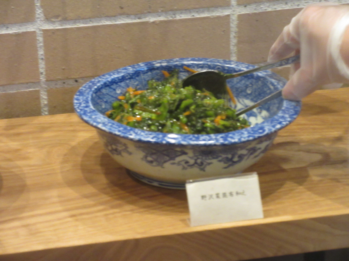 f:id:hirailand:20220407004806j:plain