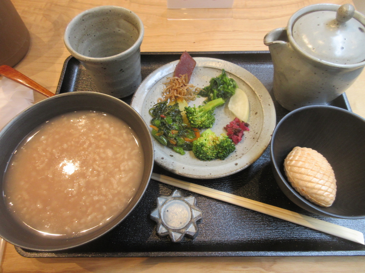 f:id:hirailand:20220407004856j:plain