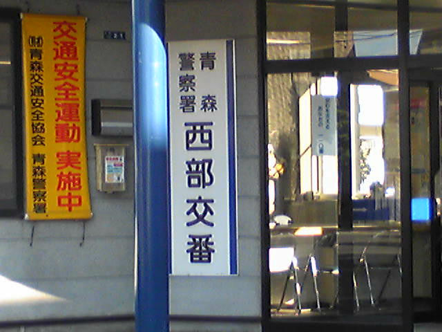 f:id:hiraisin:20100930125326j:image