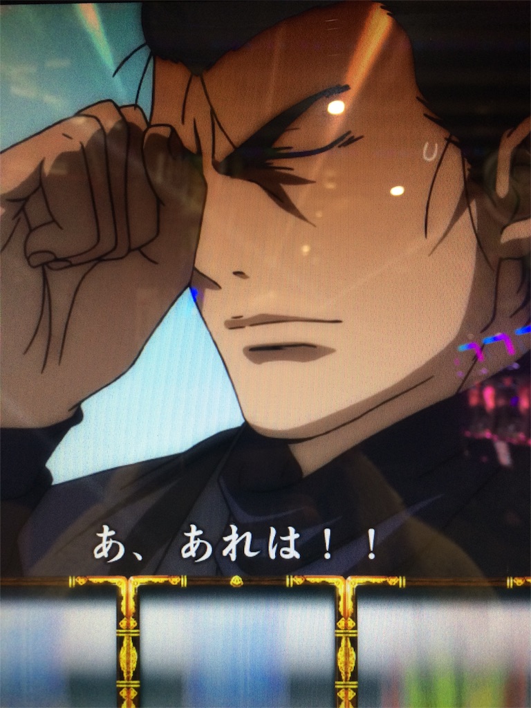 ジャグラーの光らせ方 パチプロ塾 素人からプロに引き上げます