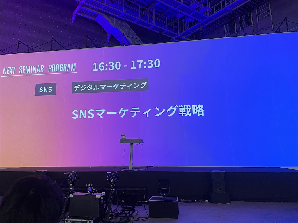 f:id:hirakisp:20240427204523j:image