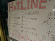 f:id:hiraku-m:20110815182739j:image