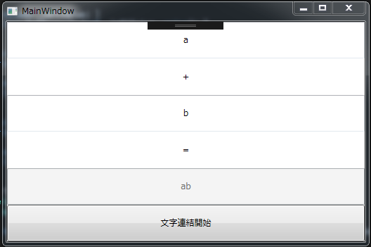 f:id:hirakun-jp:20180606162309p:plain