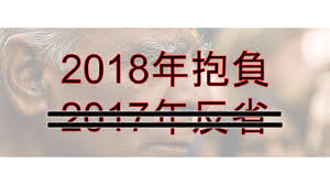 f:id:hirakusekihara:20180104120435j:plain