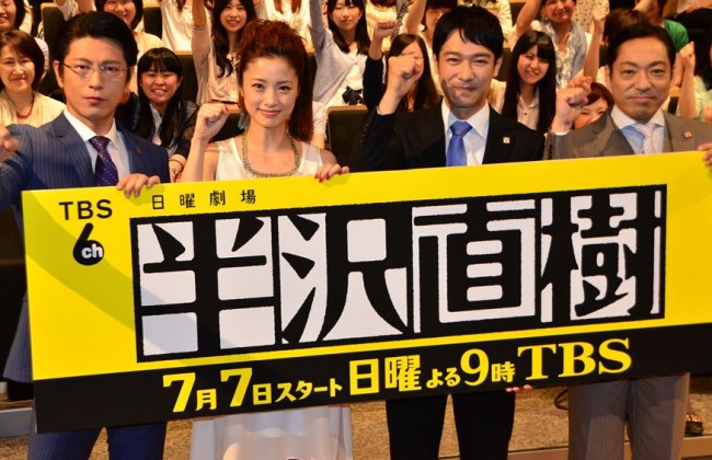 f:id:hiramado:20200701163135j:plain