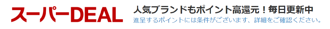f:id:hiramado:20200804214724p:plain f:id:hiramado:20200804214724p:plain