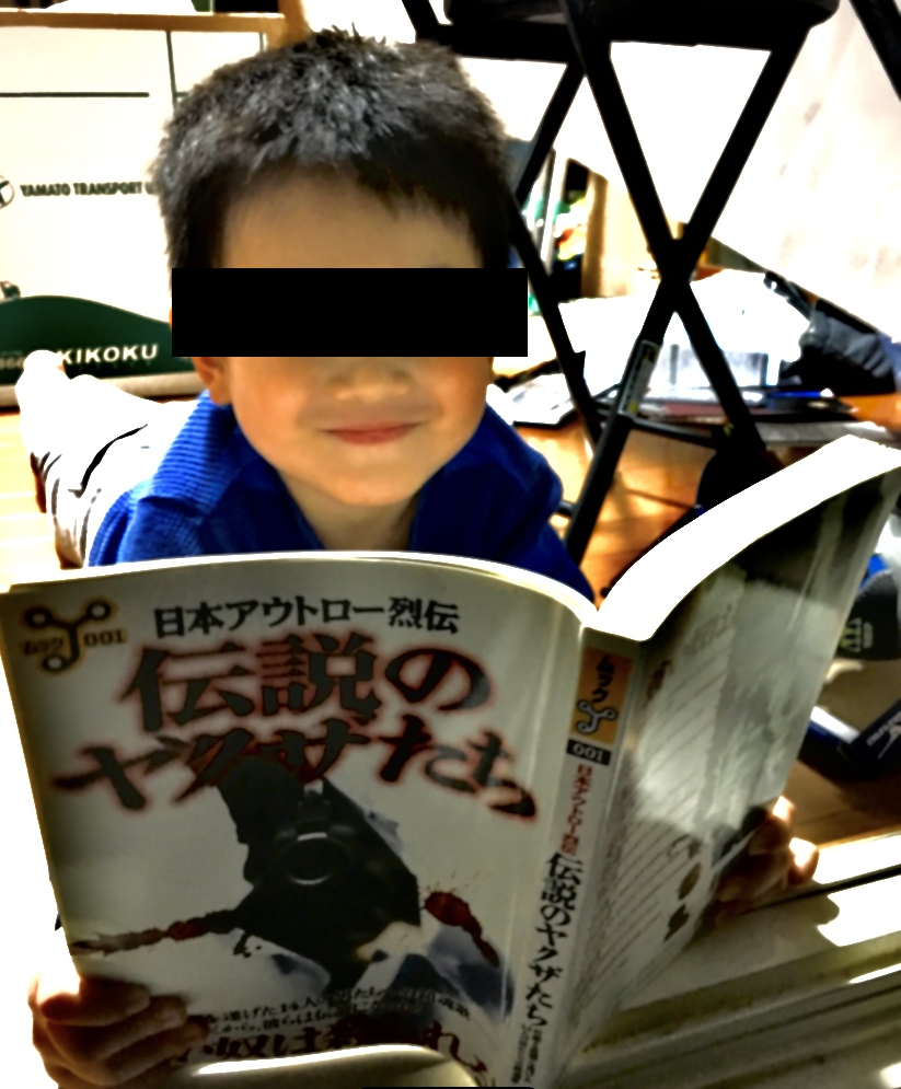 f:id:hiramado:20200814225906p:plain f:id:hiramado:20200814225906p:plain