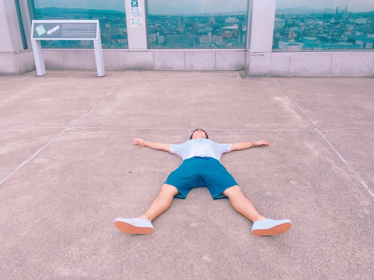 f:id:hiramasa-diary:20210110225430j:plain