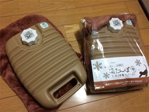 f:id:hirame3594:20201126163857j:image f:id:hirame3594:20201126163857j:image