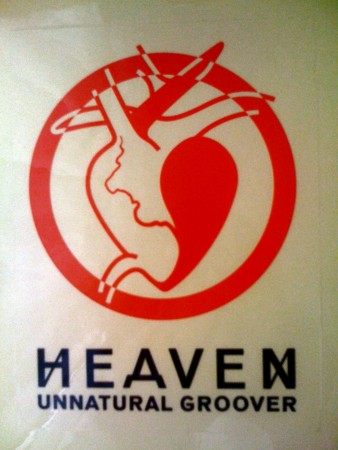 天国よいとこ 一度はおいで Unnatural Groooove