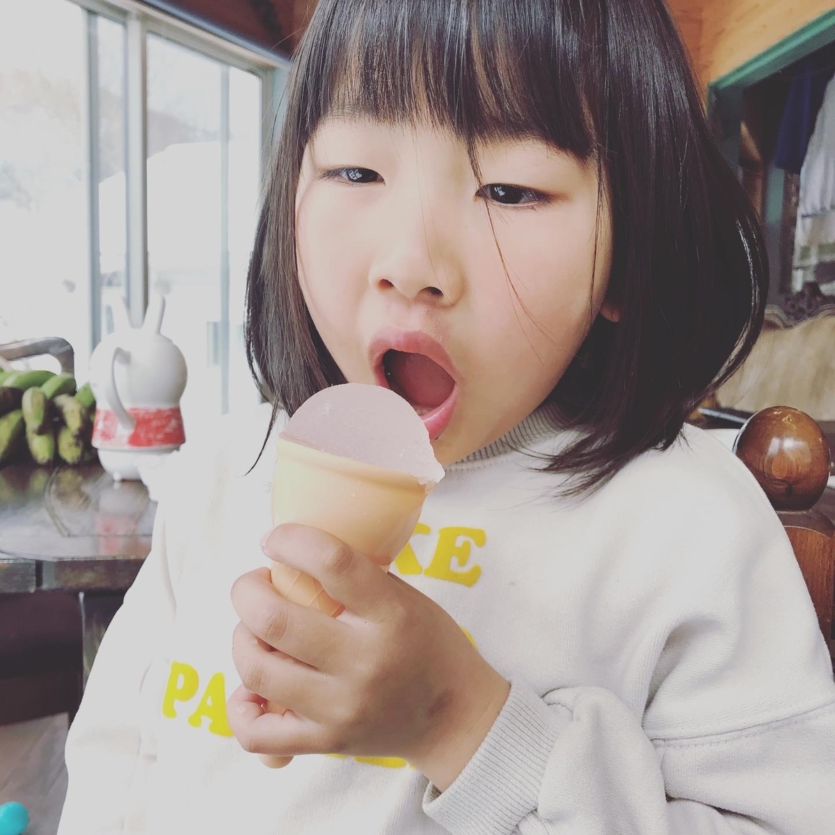 f:id:hirameki_tokimeki:20200316142003j:plain f:id:hirameki_tokimeki:20200316142003j:plain