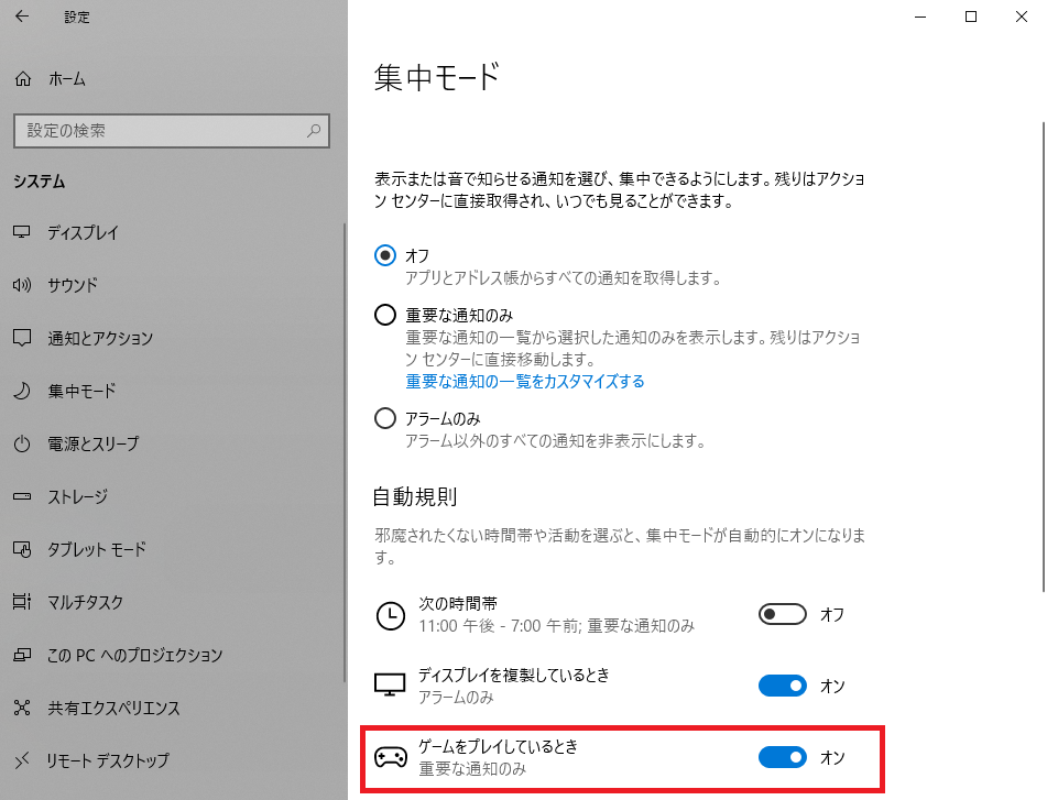 Cs Goで裏から戻るのに時間がかかる問題の修正方法 無駄知識の掃き溜め Cs Goで裏から戻るのに時間がかかる問題の修正方法 無駄知識の掃き溜め