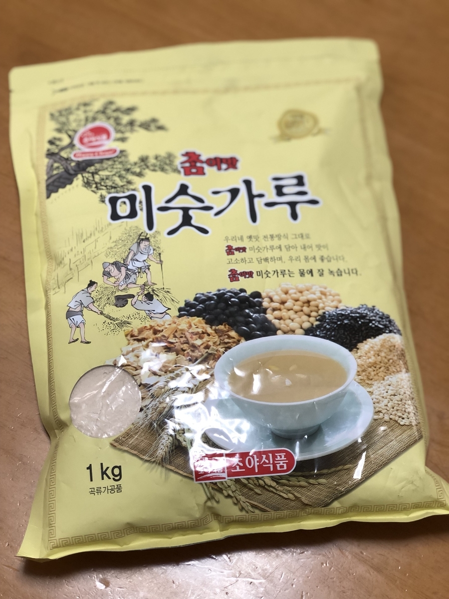 f:id:hiramexxxxx:20190629104938j:plain f:id:hiramexxxxx:20190629104938j:plain