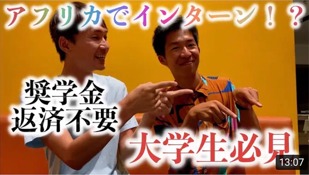 f:id:hiramonkey:20200212161922j:image